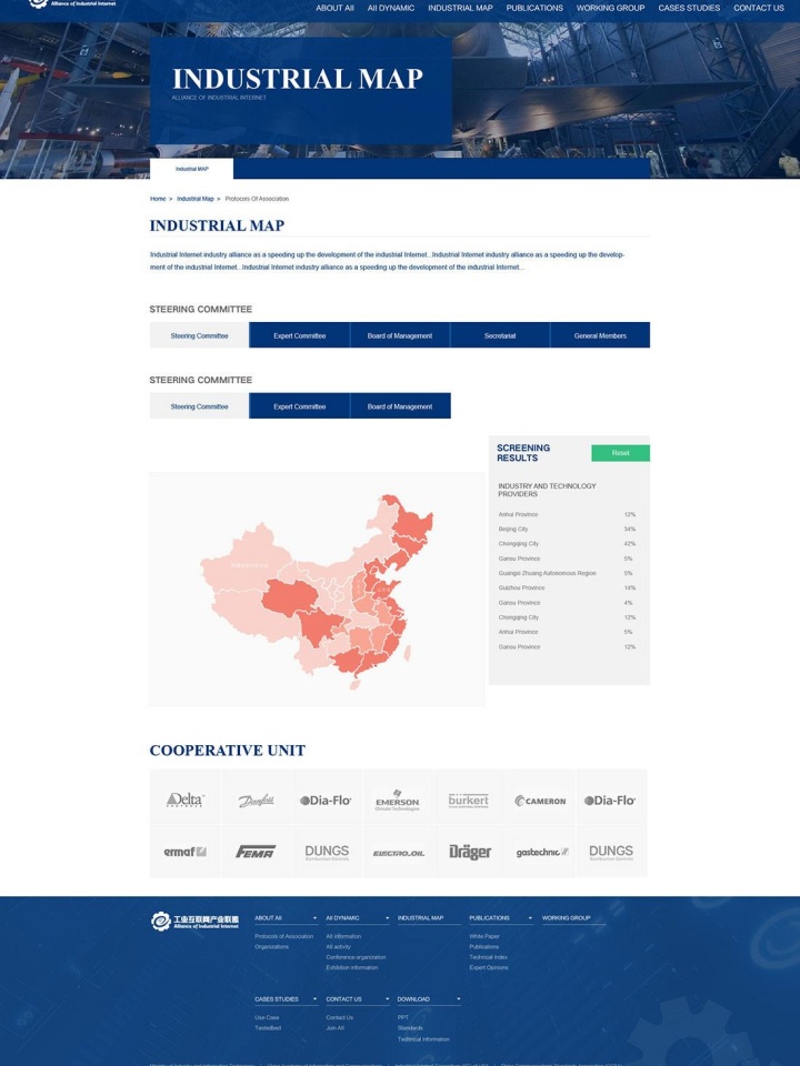 河南中測規劃設計院有限公司